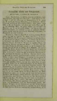 Europäische Türkei und Griechenland