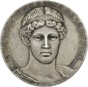 Medaille zur 78. Versammlung deutscher Naturforscher und Ärzte in Stuttgart