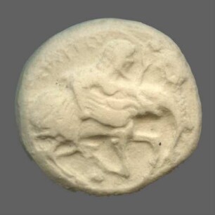 cn coin 20214