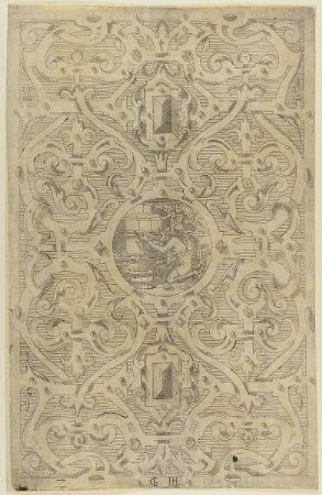 Füllung mit Schweifwerkgroteske, Blatt 2 aus der Folge: "Schweyf Buoch. Coloniae : sumptibus ac formulis Iani Bussmacheri, anno salutis 1599"