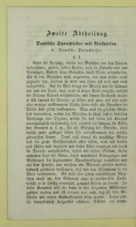 Zweite Abtheilung. Deutsche Sprachlehre mit Beispielen