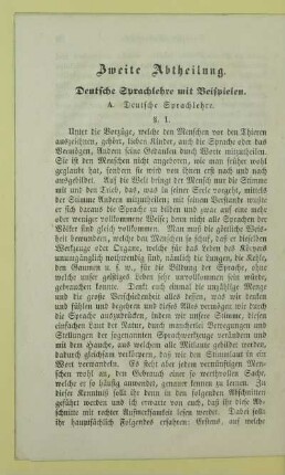 Zweite Abtheilung. Deutsche Sprachlehre mit Beispielen