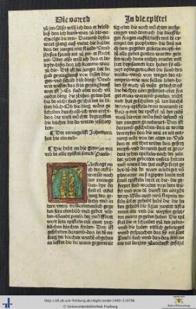 Die gemein vorred in alle epistel sancti Pauli
