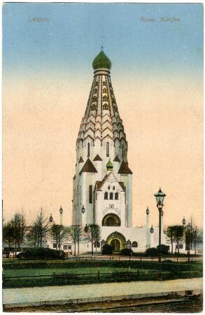 Leipzig. Russ. Kirche