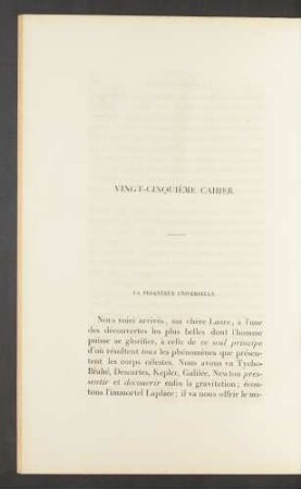 Vingt-cinquième cahier. La pesanteur universelle.