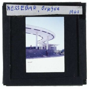 Nessebar, Hotel Orphee
