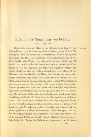 Reise in der Umgebung von Peking