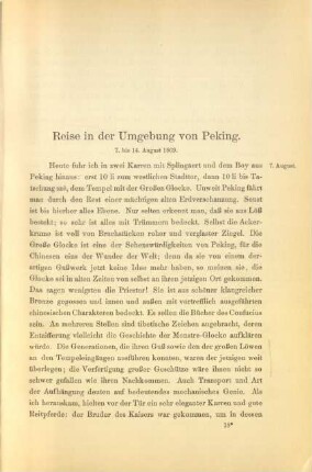 Reise in der Umgebung von Peking