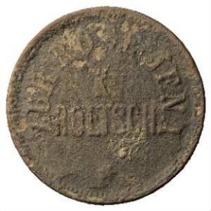 Varia, Token, 2. Hälfte d. 19. Jh. - Ende d. 20. Jh.