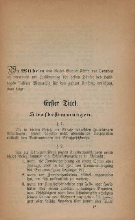 Das neue Feld- u. Forst-Polizei-Gesetz vom 1. April 1880.