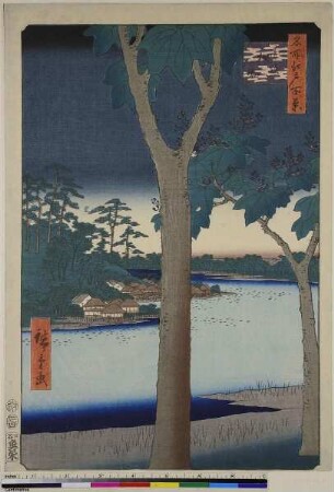Paulownien-Feld in Akasaka, Blatt 52 aus der Serie: 100 berühmte Ansichten von Edo