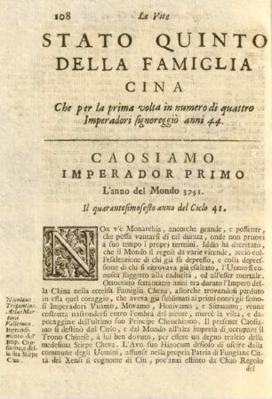 Stato Quinto Della Famiglia Cina ...