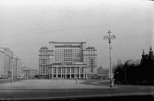 Moskau [Russland]: Hotel Moskwa vom Marsteil aus