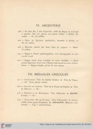 VII. Médailles Grecques (Nr. 211 - 214)