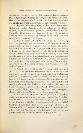 Beiträge zur Kritik und Erklärung griechischer Schriftsteller, 4