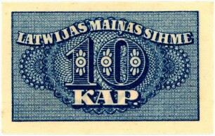 Geldschein, 10 Kopeken, 1920