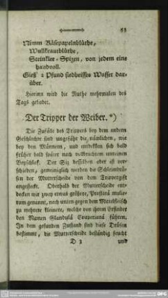 Der Tripper der Weiber