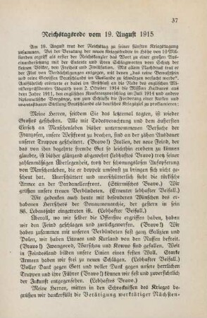 Reichstagsrede vom 19. August 1915