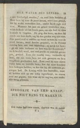 Sprookje Van Een' Knaap, Die Niet Bang Te Maken Is.
