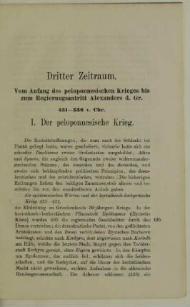 Dritter Zeitraum. Vom Anfang des peloponnesischen Krieges bis zum Regierungsantritt Alexanders d. Gr. 431-336 v. Chr.