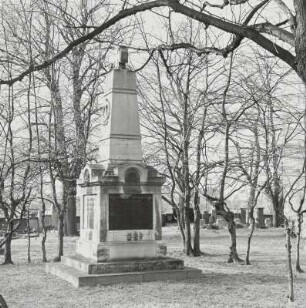 Denkmal für die Gefallenen des 1. Weltkrieges : Denkmal für die Gefallenen des 1. Weltkrieges. Stein (nach 1918). Markranstädt-Schkeitbar, Räpitzer Straße