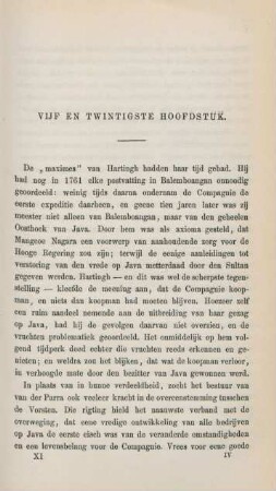 Vijf en twintigste hoofdstuk
