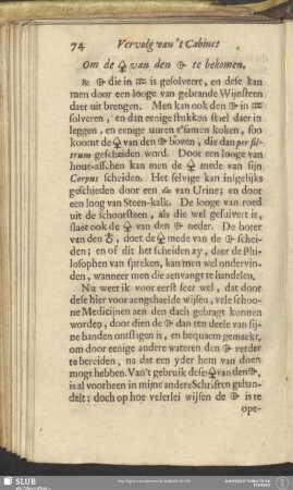 Om de [Schwefel] van den [Vitriol] te bekomen