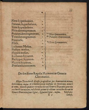 De divisione Regulae Harmonicae Generis Chromatici.