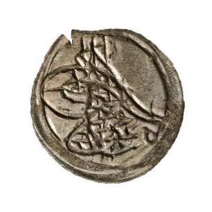 Münze, Akce, 1187 (Hijri)
