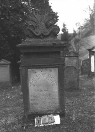 Grabstein 197 (Index: 100009098) Maße HxBxT: 165x67x32 cm: Grabstein 197