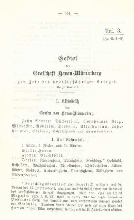 Anl. 3. Gebiet der Grafschaft Hanau-Münzenberg zur Zeit des dreißigjährigen Krieges.