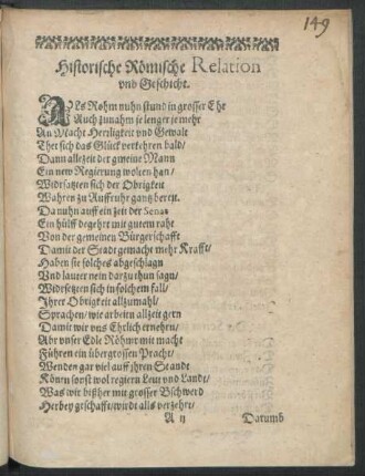 Historische Römische Relation und Geschicht.