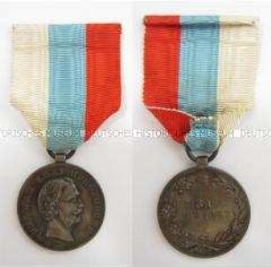 Medaille für Eifer, 2. Klasse in Silber, Fürstentum und Königreich Montenegro