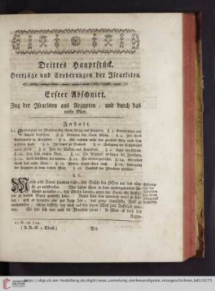 Erster Abschnitt. Zug der Israeliten aus Aegypten/ und durch das rothe Meer