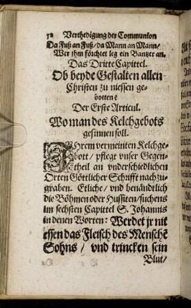 Das Dritte Capittel. Ob beyde Gestalten allen Christen zu niessen gebotten?