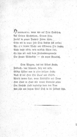 Gedicht