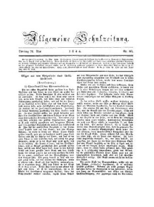 Skizzen aus dem Notizbuche eines Volksschullehrers : (Fortsetzung)