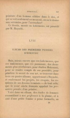 LVII Albums des premières pensées d'Hokusai
