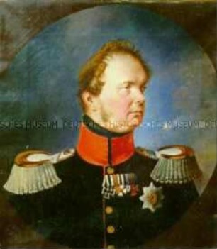 Friedrich Wilhelm IV., König von Preußen (1840-1858/61), in Uniform