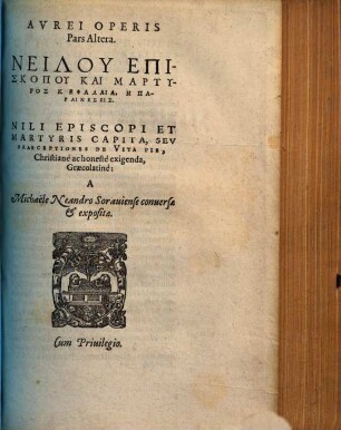 Opus aureum et scholasticum : in quo continentur Pythagorae Carmina aurea, Phocylidis Theognidis & aliorum poëmata ..., 2