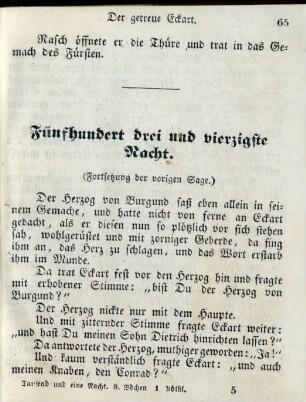 Fünfhundert drei und vierzigste Nacht