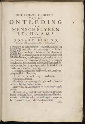 Het Eerste Gedeelte