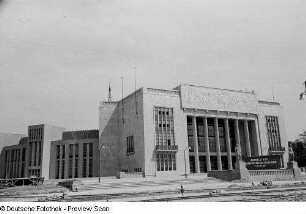 Deutsche Sporthalle in Berlin