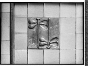 Berufsschule Angerstraße (Hamburg-Hohenfelde): Wandschmuck-Detail : SchumacherWV Nr. 237