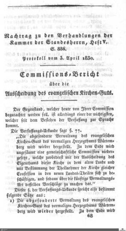 Nachtrag: Commissions-Bericht über die Ausscheidung des evangelischen Kirchen-Guts