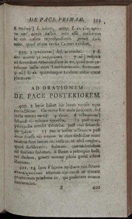 Ad Orationem De Pace Posteriorem.