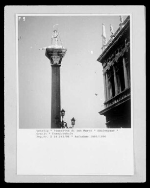 Säulenmonumente — Säule des heiligen Theodor — Heiliger Theodor