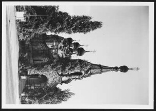 Russische Kirche : Dresden-Südvorstadt. Russisch-Orthodoxe-Kirche. Straßenansicht