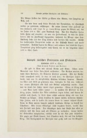 Kämpfe zwischen Patriziern und Plebejern