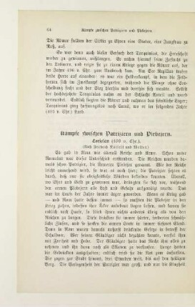 Kämpfe zwischen Patriziern und Plebejern